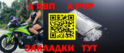 PSILOCYBIN Ставрополь