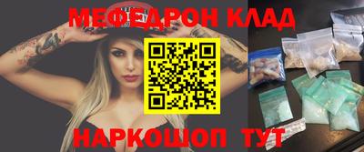 ешки Старая Купавна