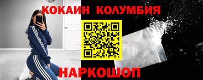 прущая мука Славгород
