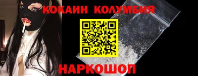 прущая мука Славгород