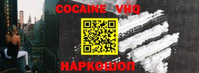 прущая мука Славгород