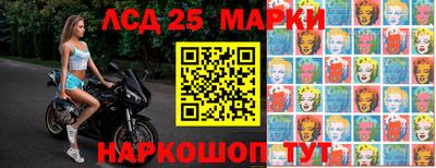 прущая мука Славгород