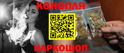 прущая мука Славгород