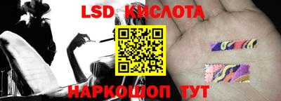 прущая мука Славгород
