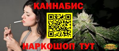 прущая мука Славгород