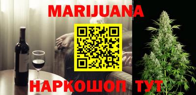 прущая мука Славгород