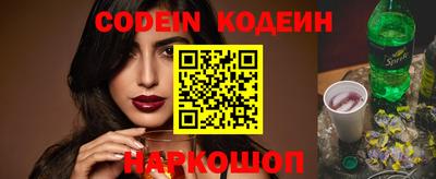 прущая мука Славгород