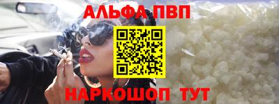 прущая мука Славгород