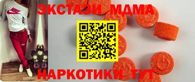 соль курить ск Славянск-на-Кубани