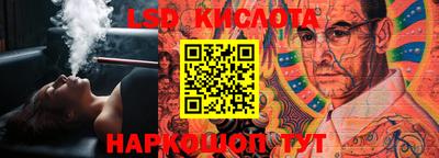 ешки Старая Купавна