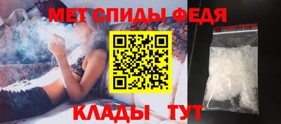 соль курить ск Славянск-на-Кубани