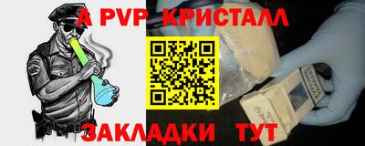 прущая мука Славгород