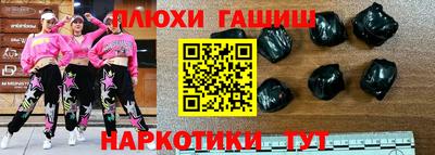 прущая мука Славгород