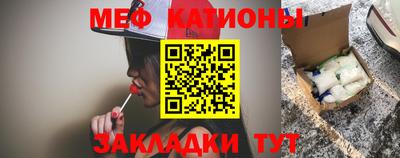 соль курить ск Славянск-на-Кубани