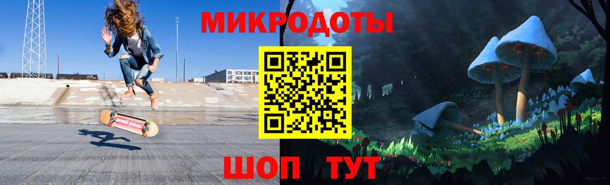 Галлюциногенные грибы мицелий  Вход с VPN  Галлюциногенные грибы прущие грибы  Ногинск 